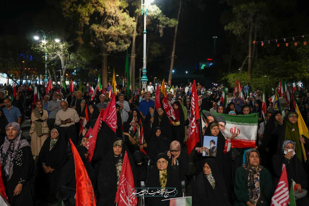 این حضور