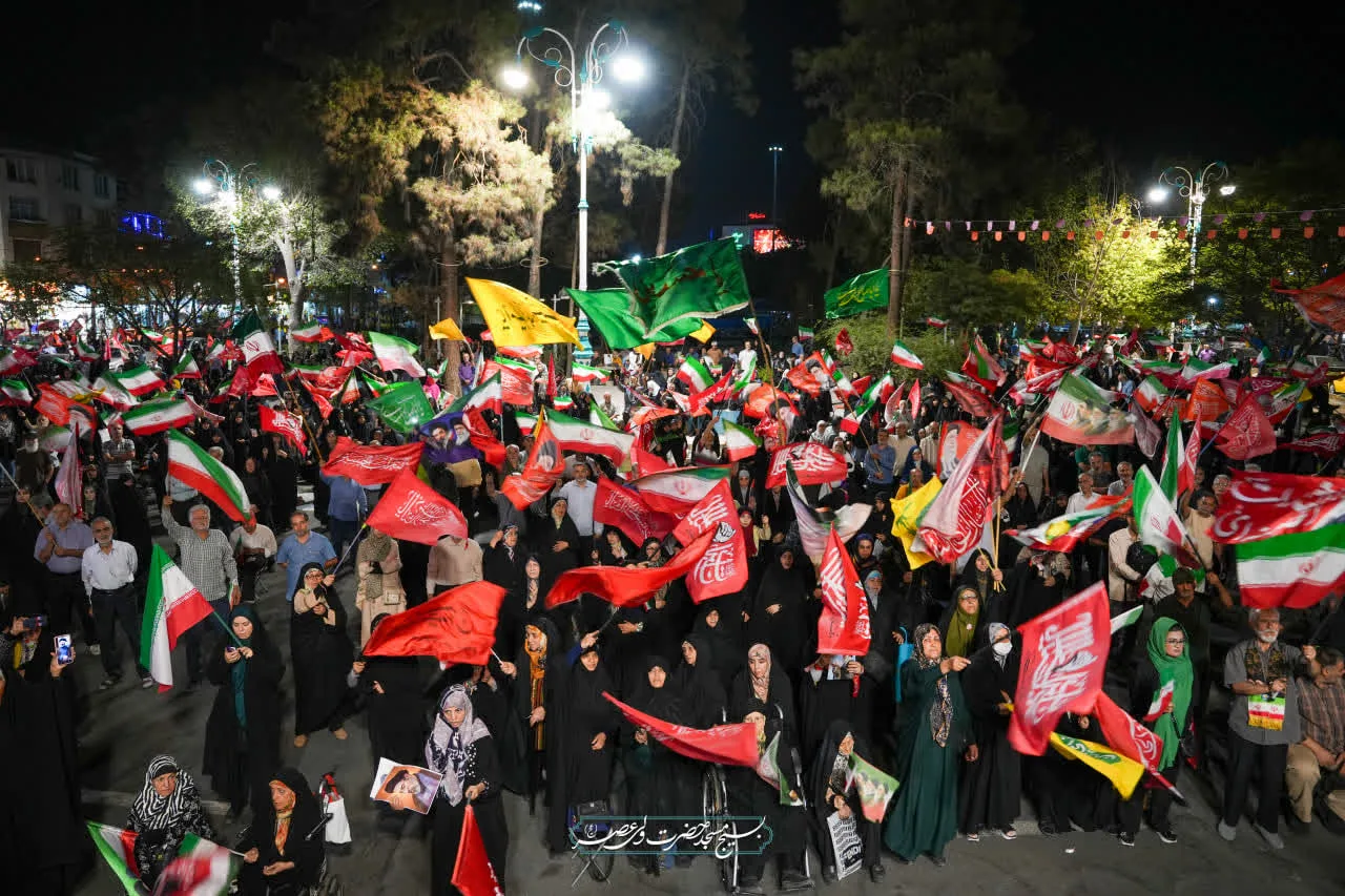 این حضور