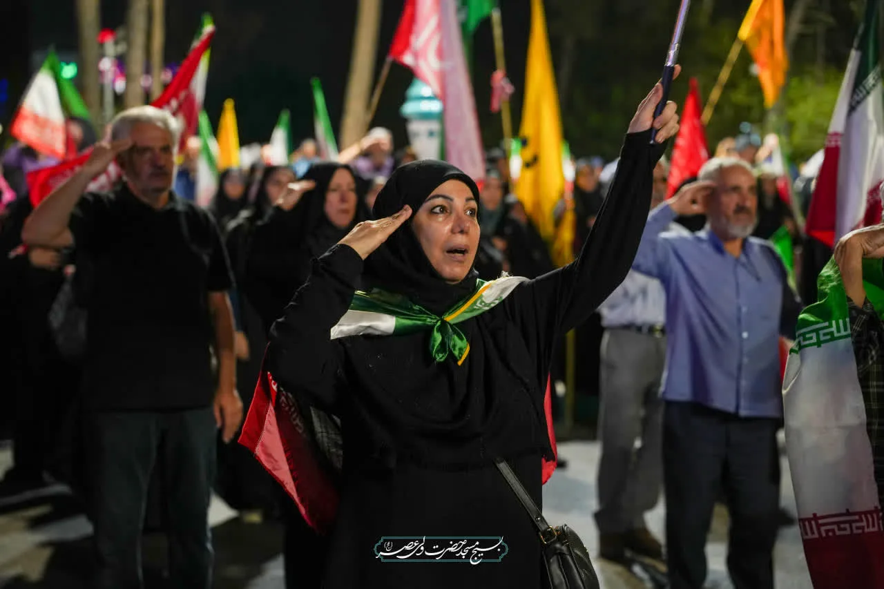 این حضور