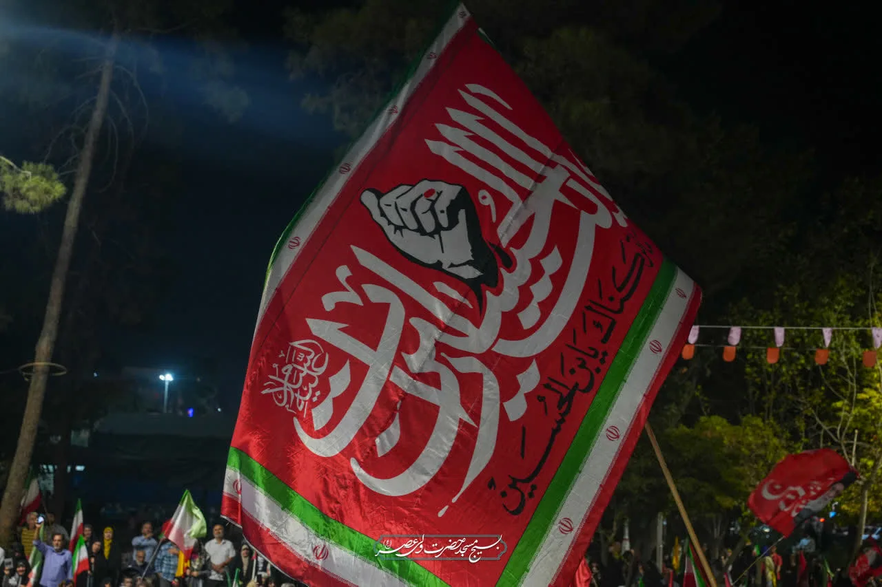 دویست شب گذشت