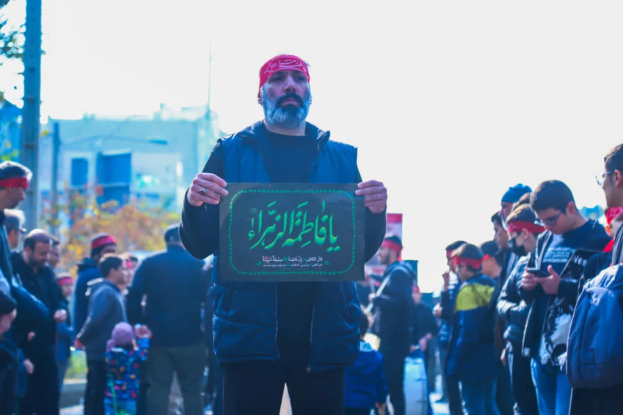 🏴دسته عزاداری