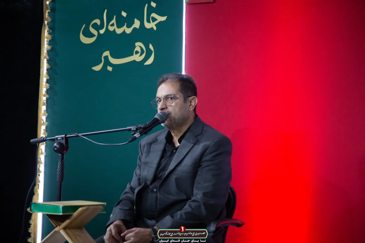 مـراسـم گرامیــداشت قــائد شهیـد امـــت