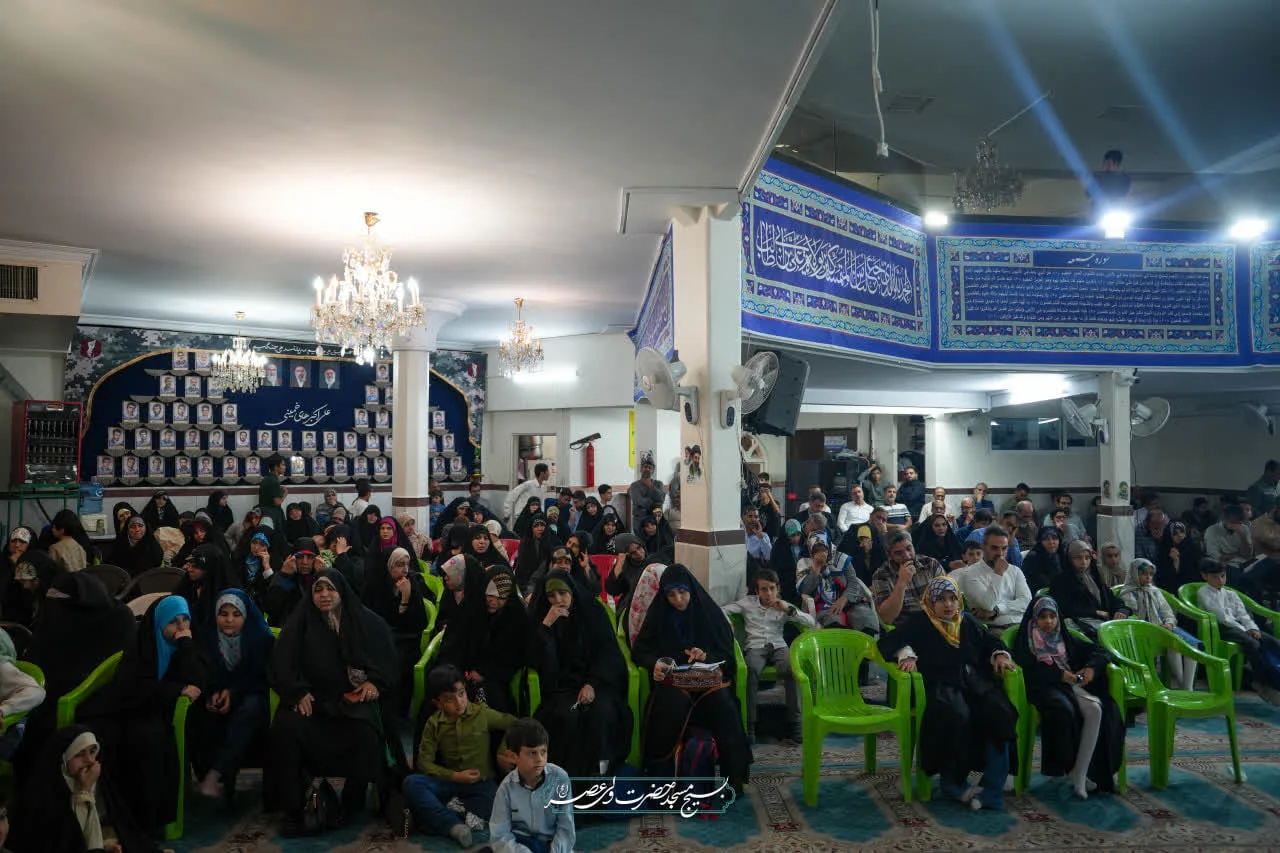 اختتامیه پدر مهربان