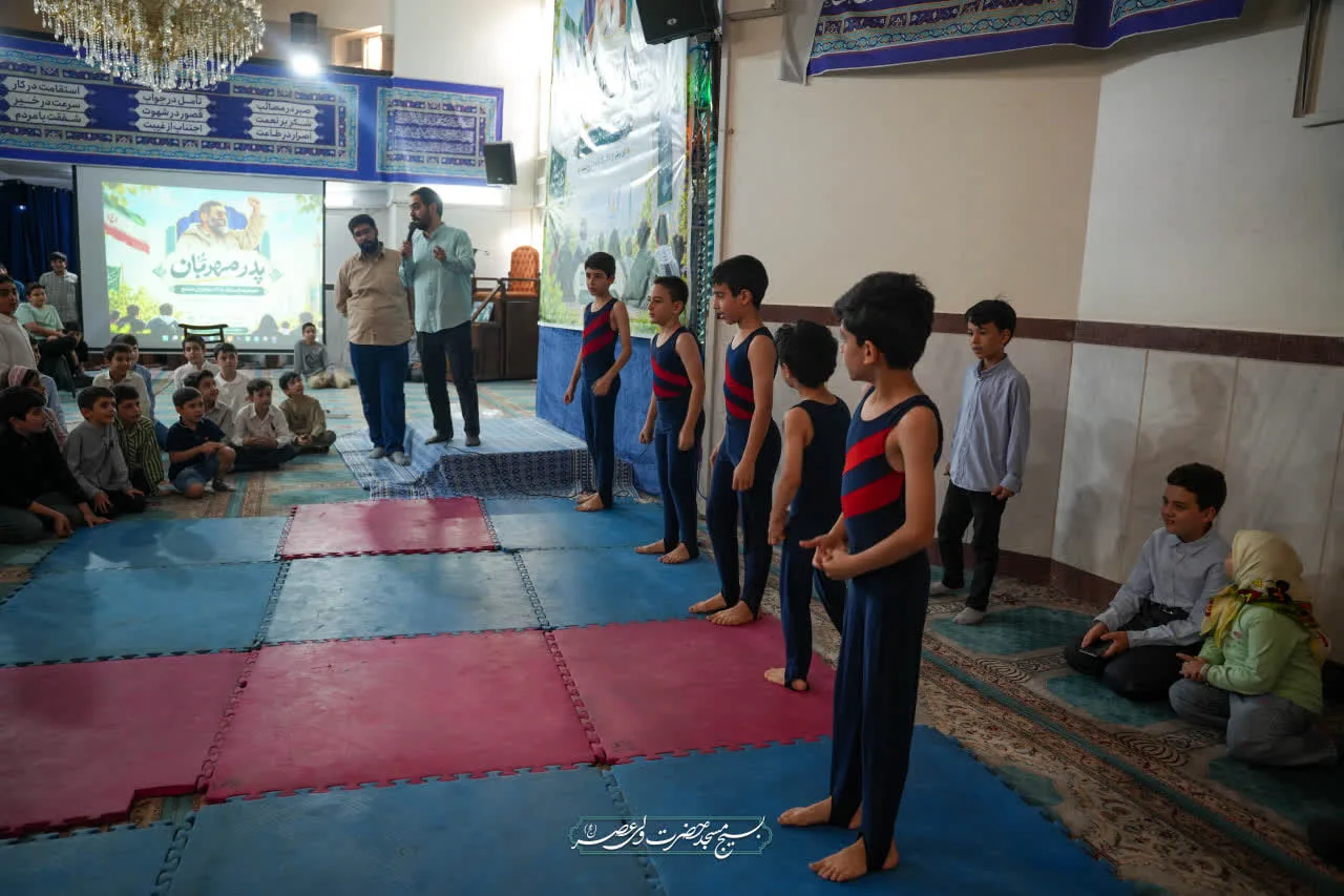 اختتامیه پدر مهربان