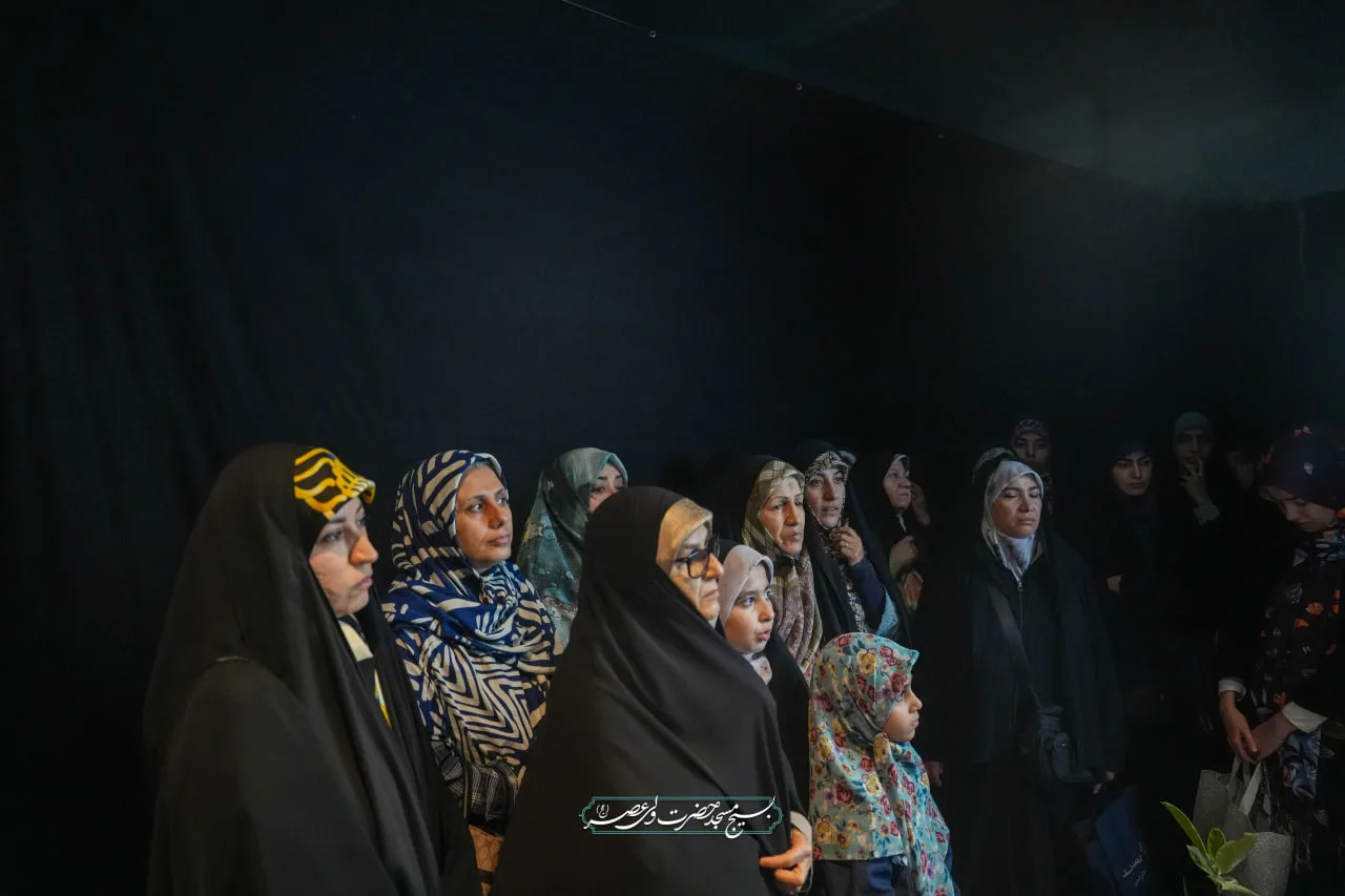 اختتامیه پدر مهربان (روز آخر)