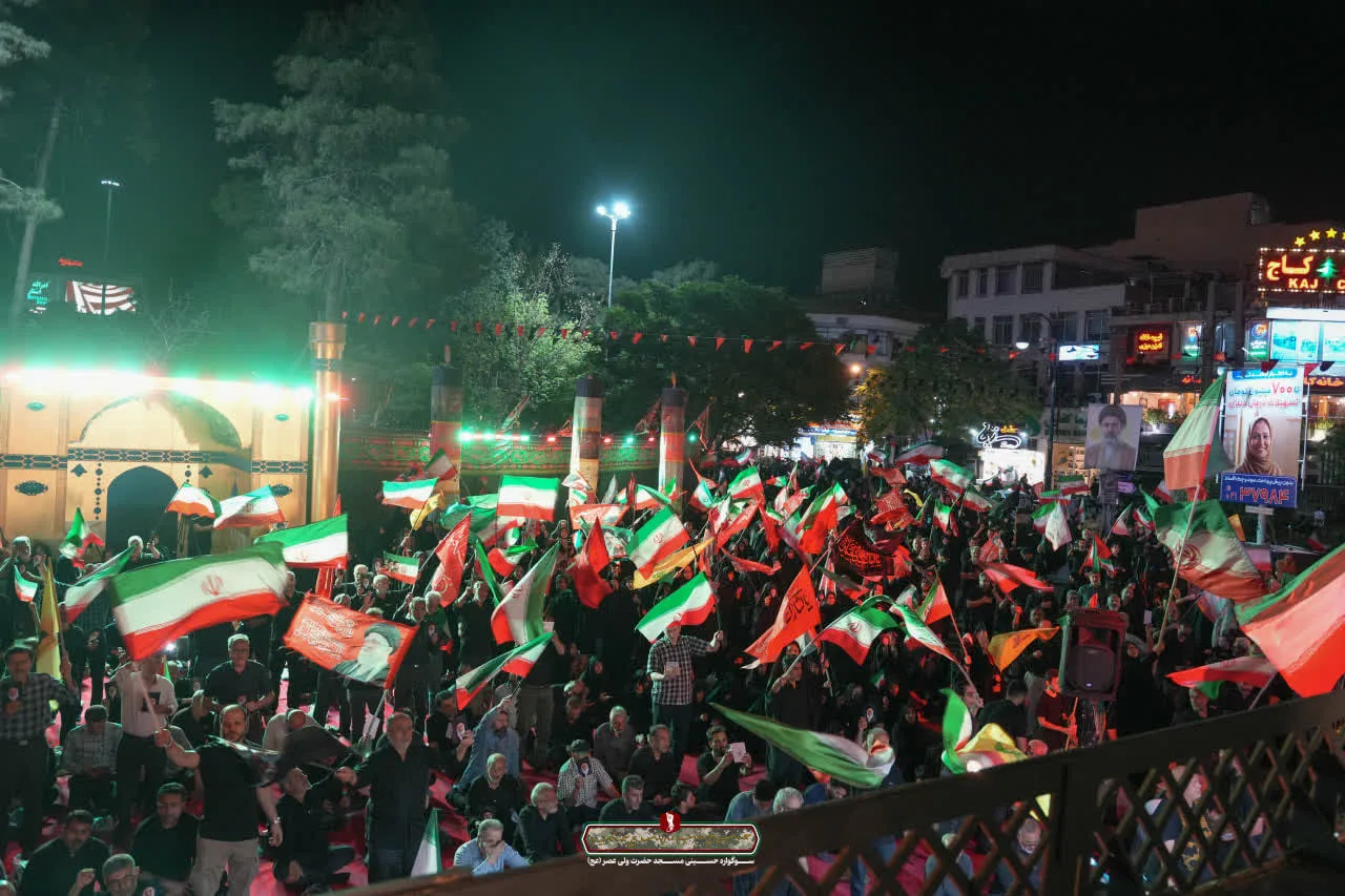 حضور مردم وطن دوست در ادامه حمایت ها از ایران اسلامی عزیز