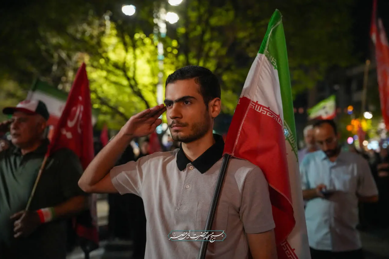 این تجمع