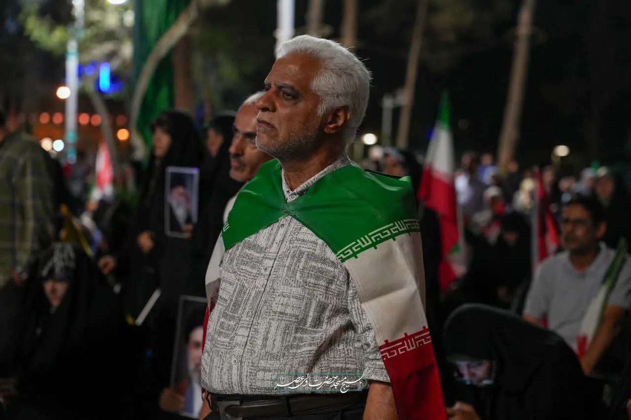 این تجمع