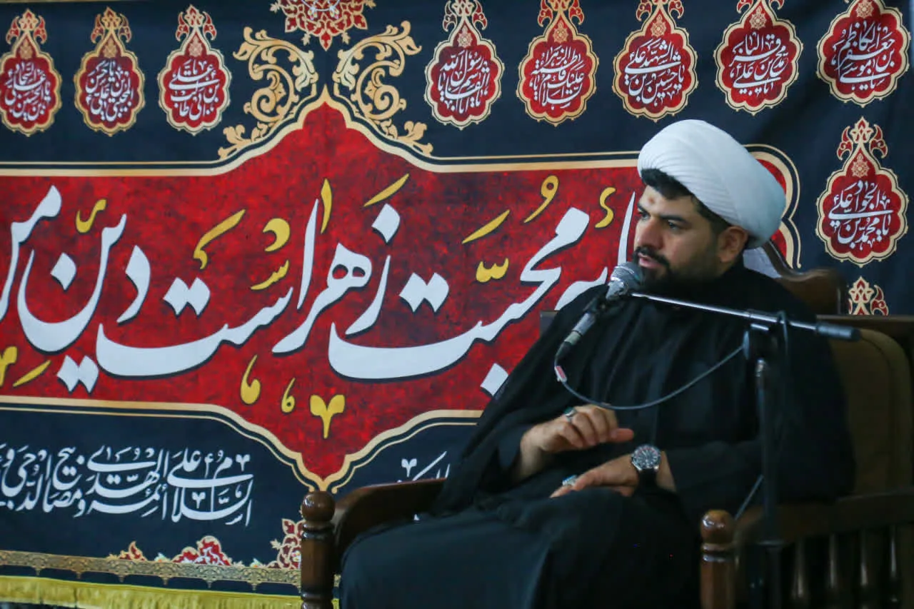 🏴مراسم عزاداری