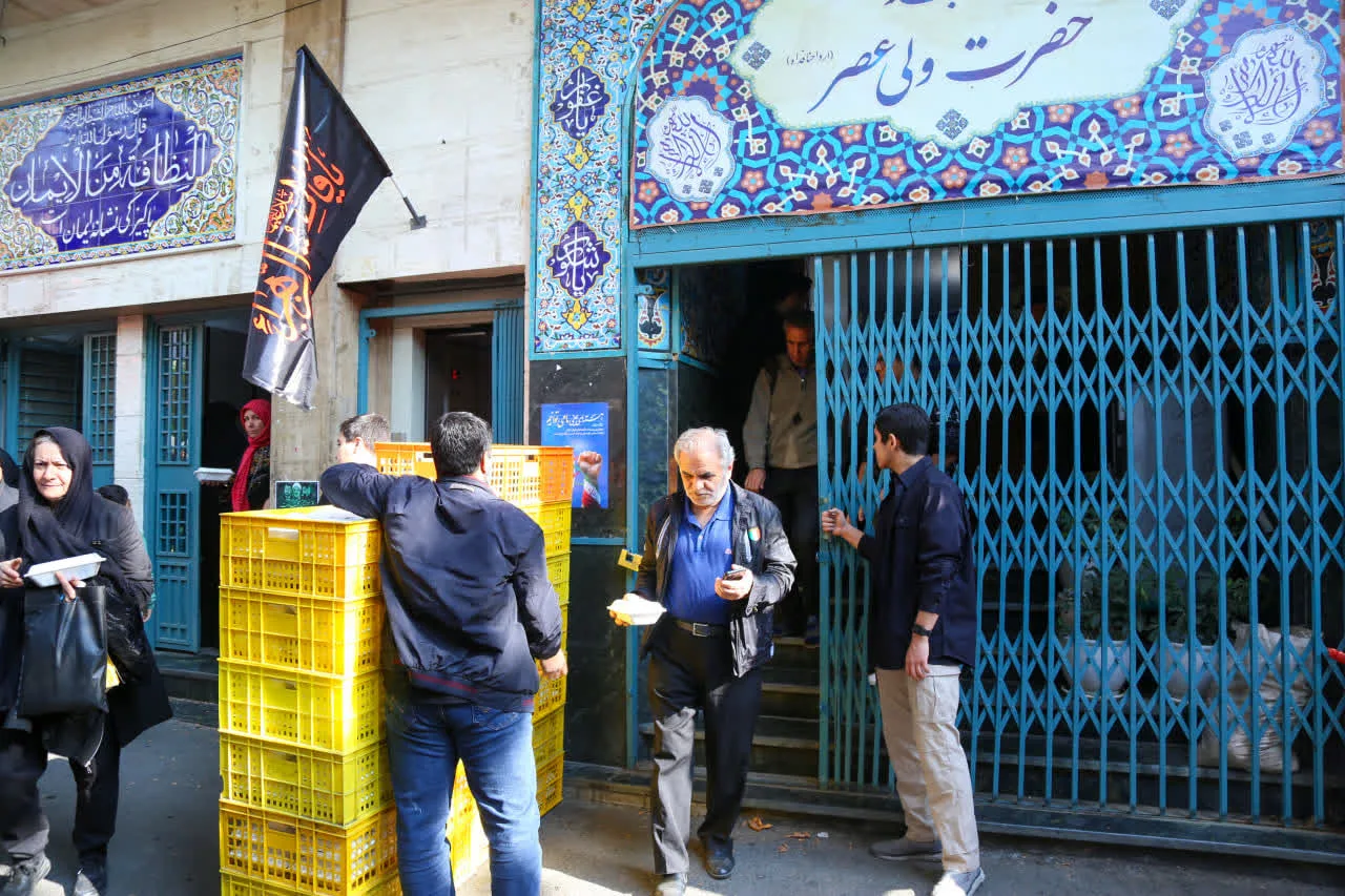 🏴مراسم عزاداری