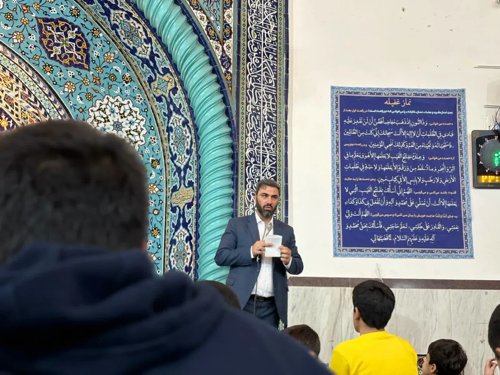 مراسـم جشن میلاد