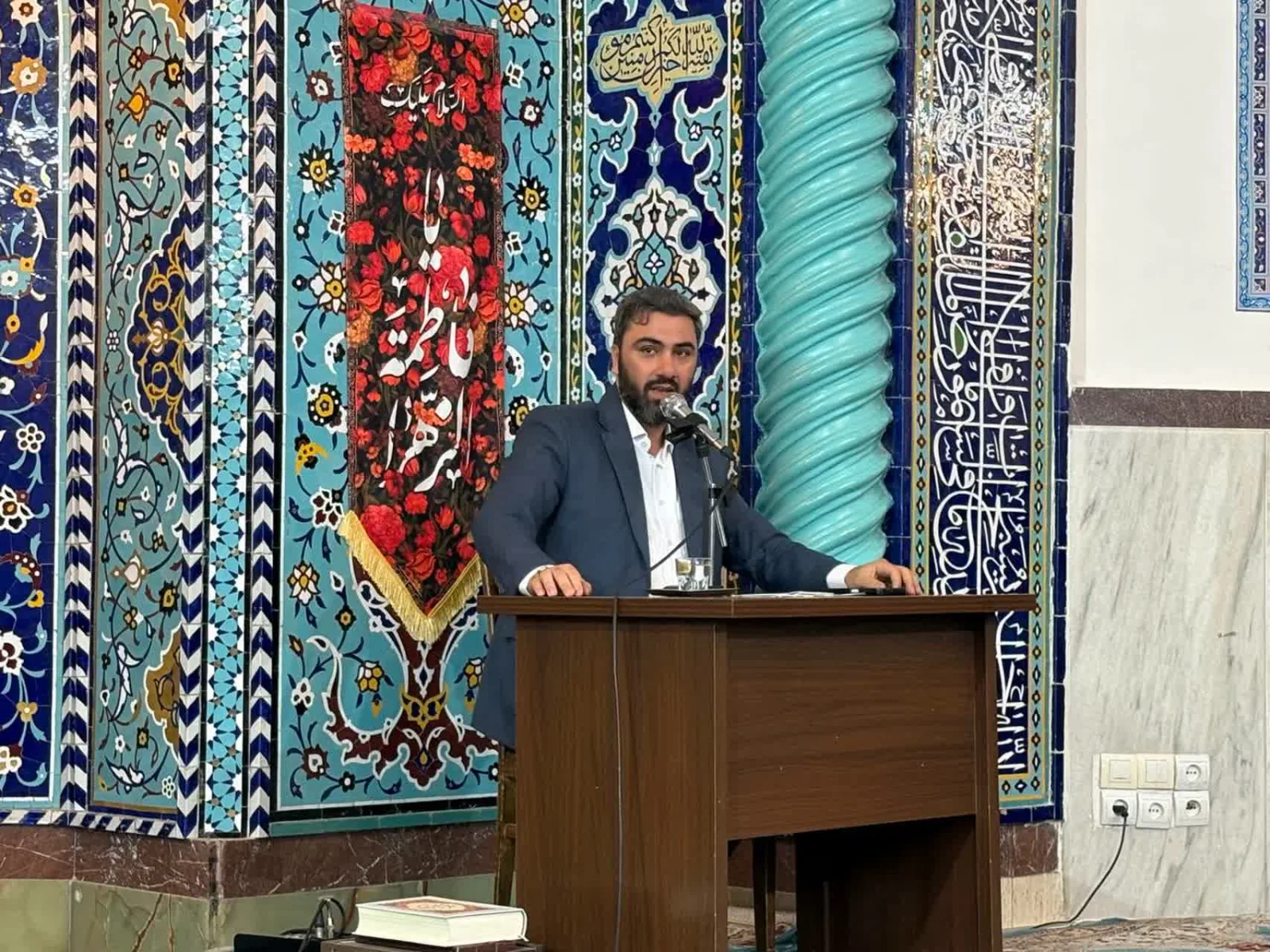 مراسـم جشن میلاد