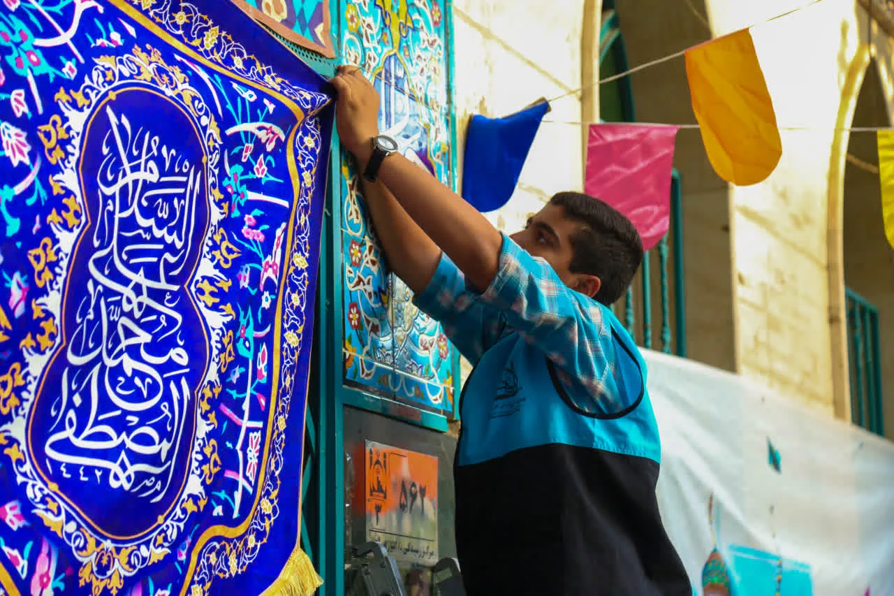 🎉برنامه های جشن ولادت حضرت محمد صلی الله علیه وسلم و امام جعفر صادق علیه السلام