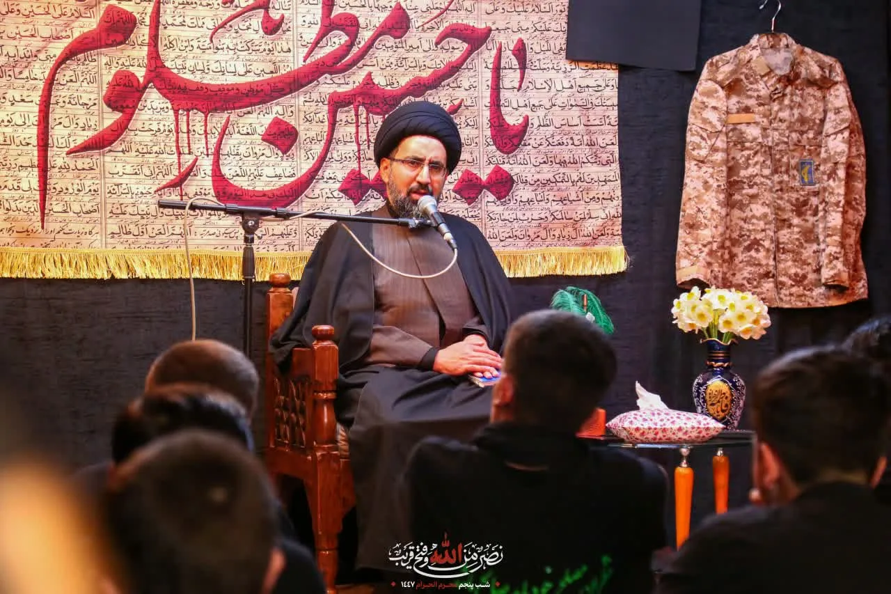 شب پنجم سوگواره حسینی منتظران مصلح ۱۴۰۴