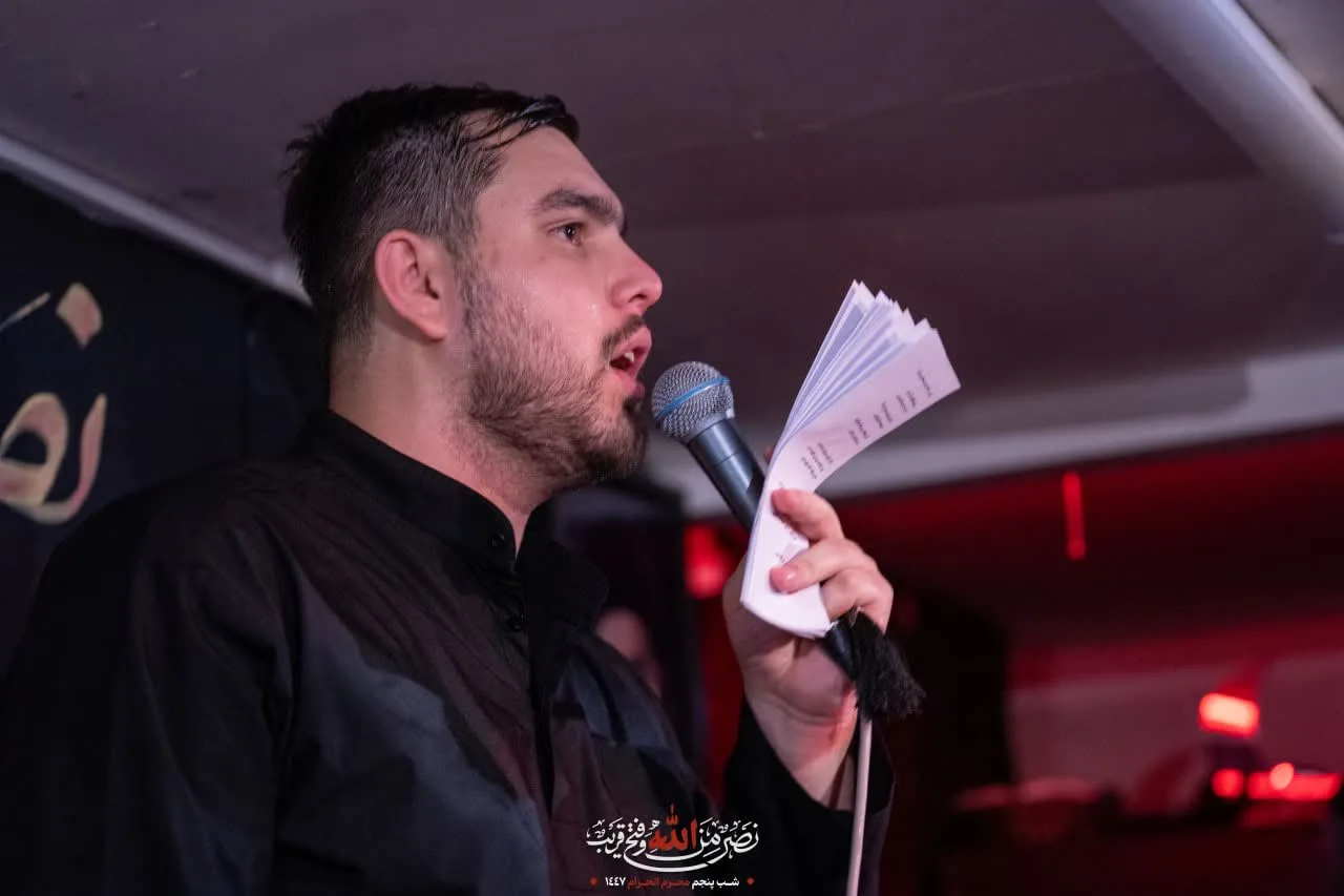 شب پنجم سوگواره حسینی منتظران مصلح ۱۴۰۴