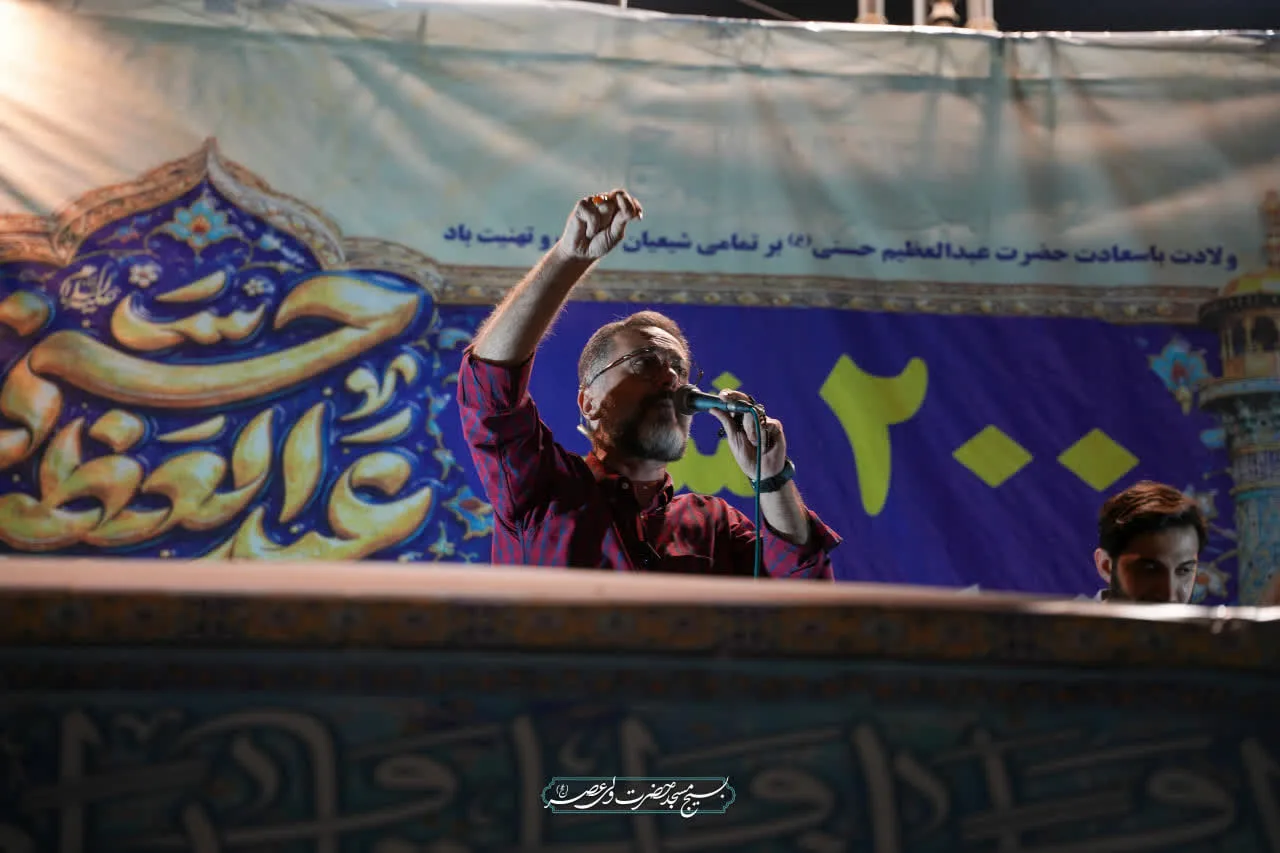 امروز خیابان‌ها شاهد حضور مردمی هستند که ایستادگی را معنا کردند.