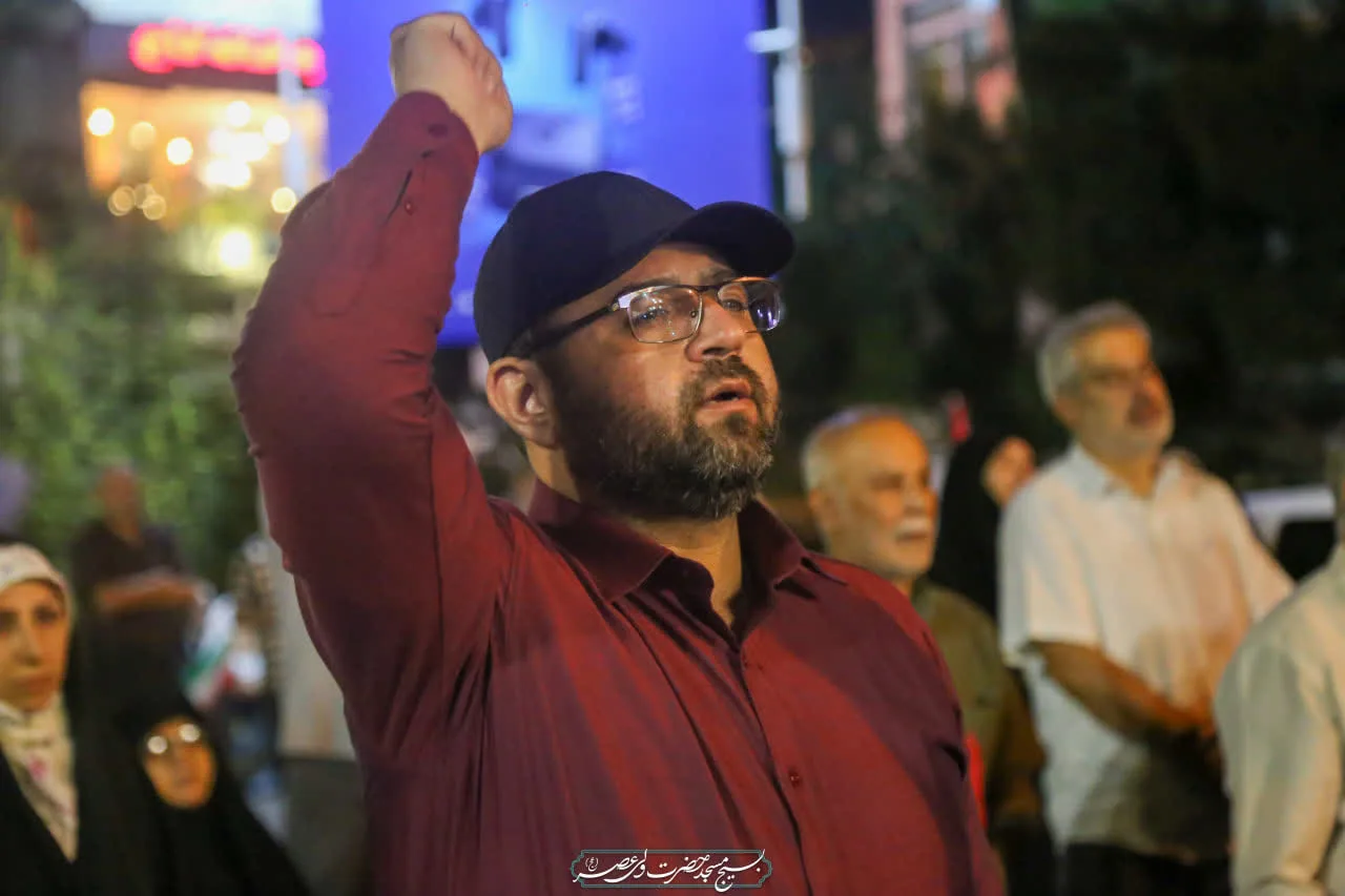 این تجمع ، گواه آن هست که ملتی با امید و اراده راسخ ، هرگز تسلیم نمی‌شود.