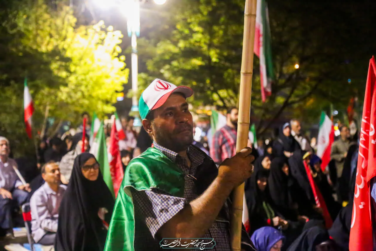 این تجمع ، گواه آن هست که ملتی با امید و اراده راسخ ، هرگز تسلیم نمی‌شود.