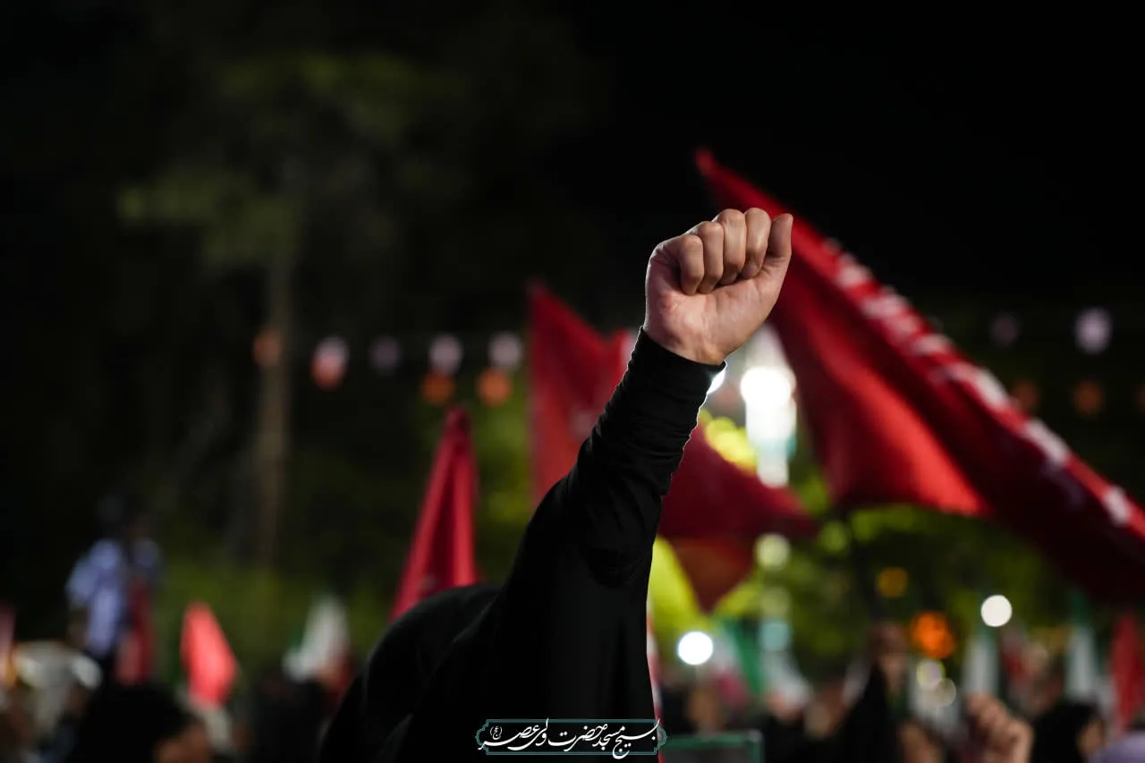 ما بادست های گره کرده می گویم  الله اکبر✊