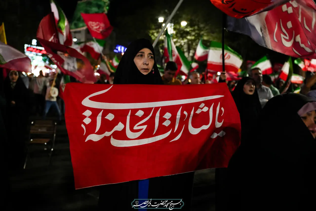ما بادست های گره کرده می گویم  الله اکبر✊