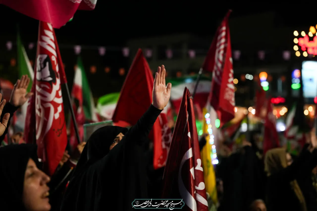 ما بادست های گره کرده می گویم  الله اکبر✊