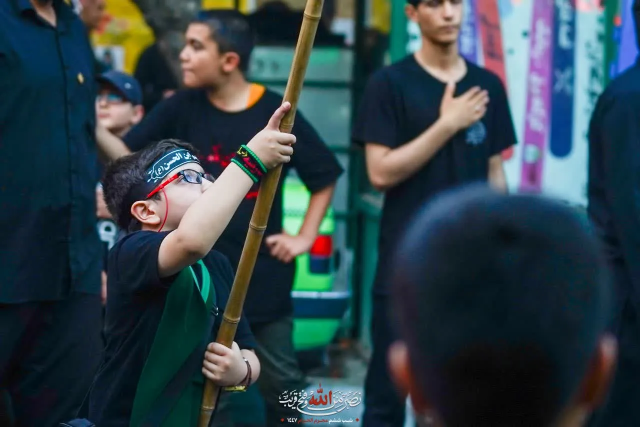 دسته ی عزاداری نوگلان و نوجوانان احلی من العسل