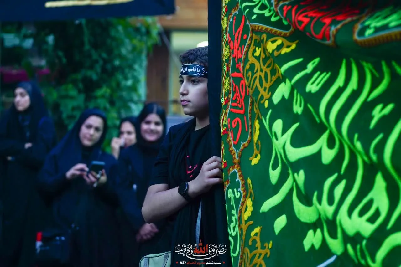 دسته ی عزاداری نوگلان و نوجوانان احلی من العسل