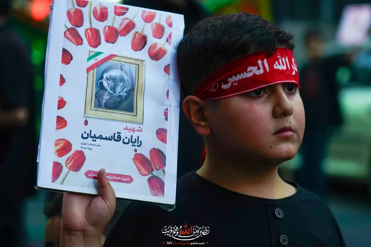 دسته ی عزاداری نوگلان و نوجوانان احلی من العسل