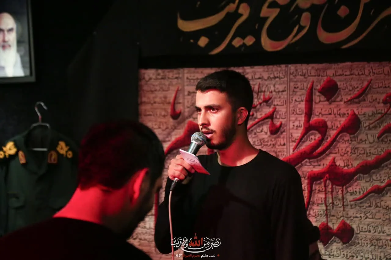 شب هفتم  سوگواره حسینی منتظران مصلح ۱۴۰۴