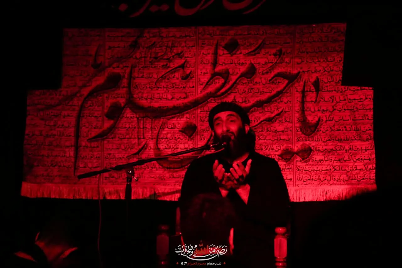 شب هفتم  سوگواره حسینی منتظران مصلح ۱۴۰۴