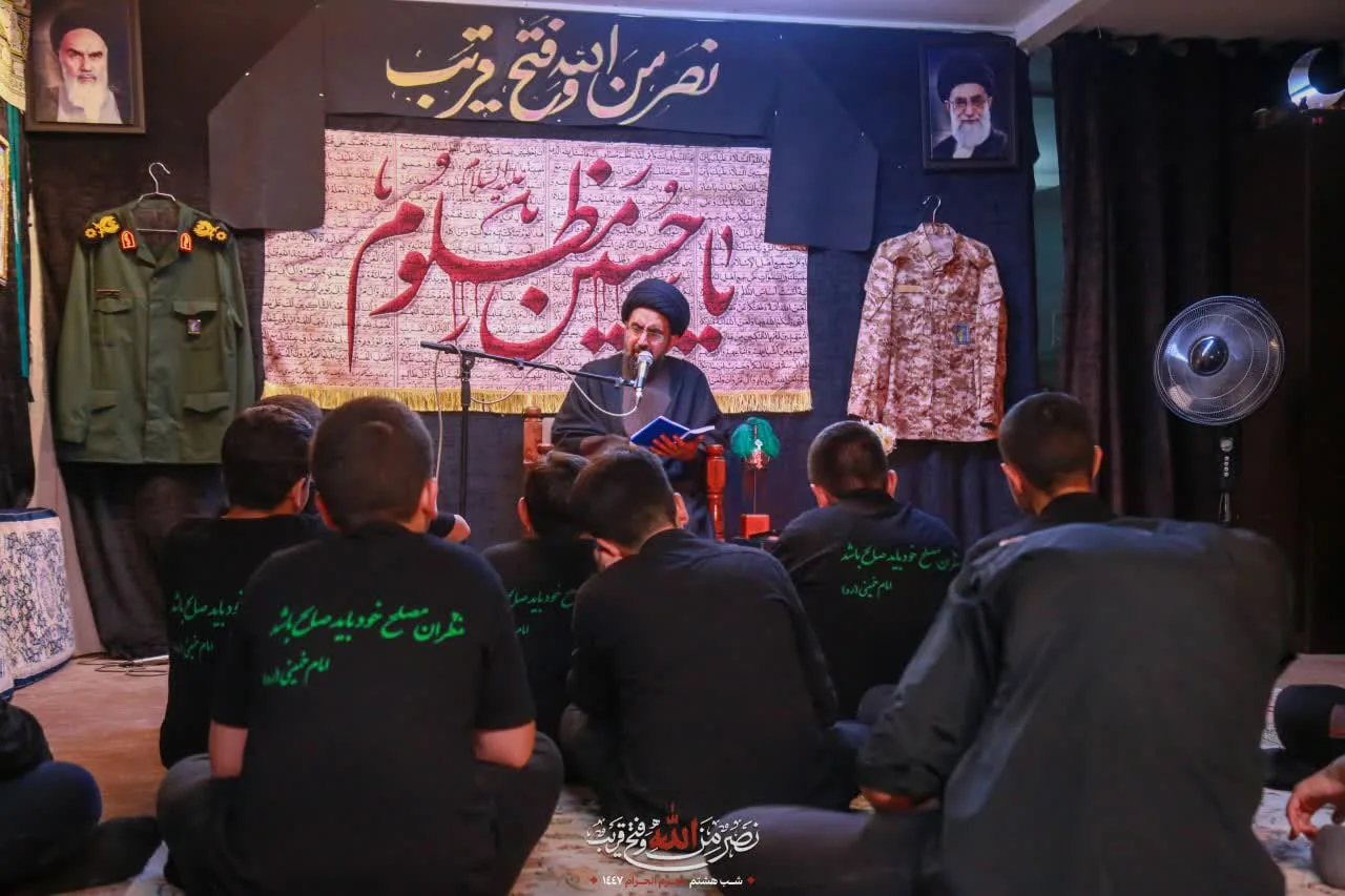 شب هشتم سوگواره حسینی منتظران مصلح ۱۴۰۴