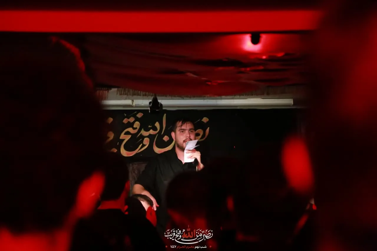 شب نهم سوگواره حسینی منتظران مصلح ۱۴۰۴