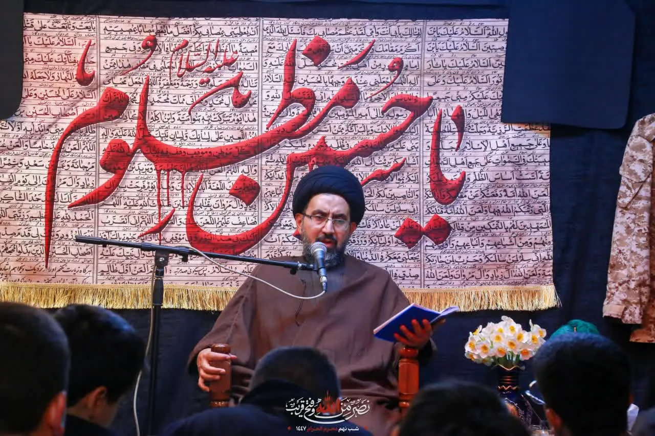شب نهم سوگواره حسینی منتظران مصلح ۱۴۰۴