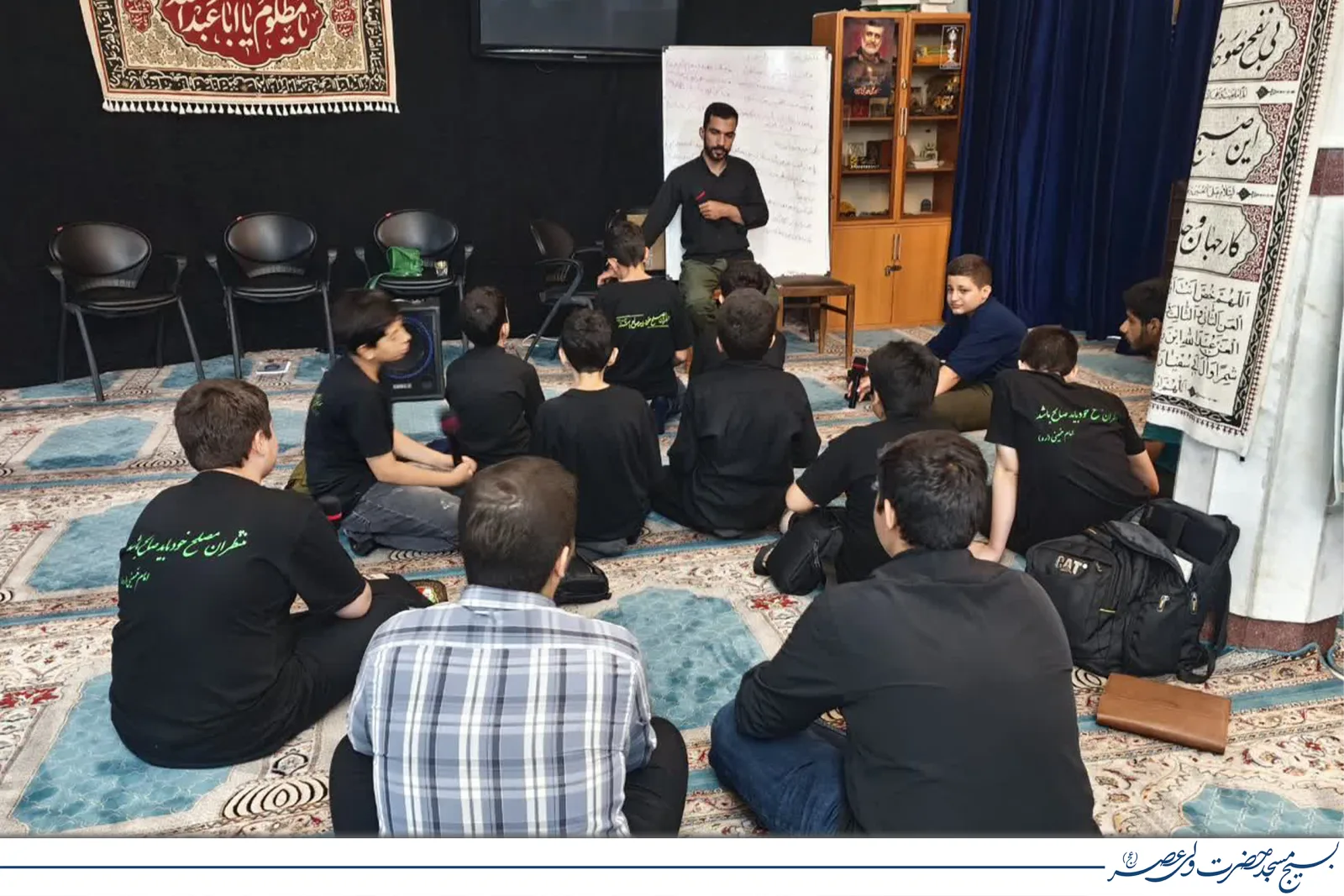 برگزاری کارگاه تخصصی گروه سرود «منتظران مصلح»