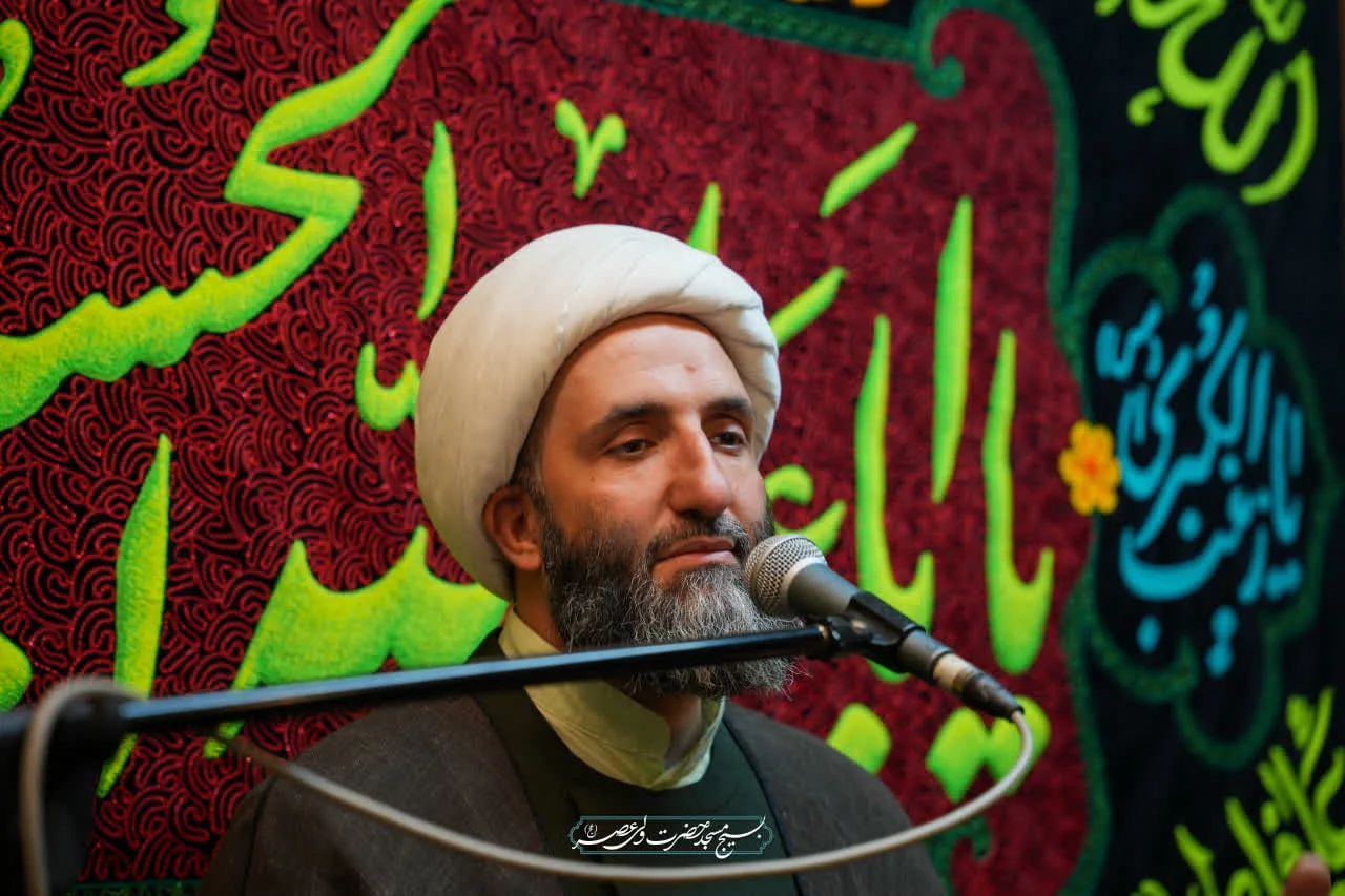 هیئت هفتگی