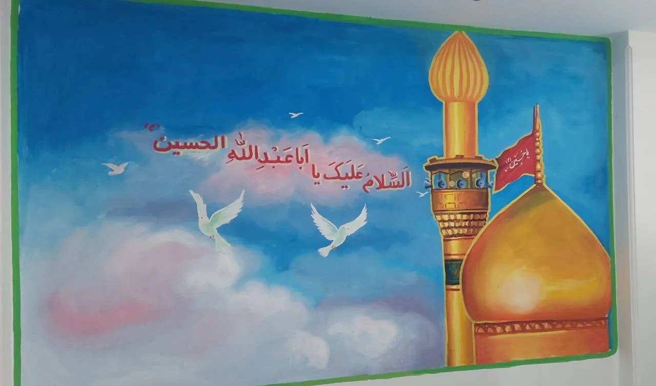 مدرسه منتظران مصلح در آستانه آغاز سال تحصیلی جدید