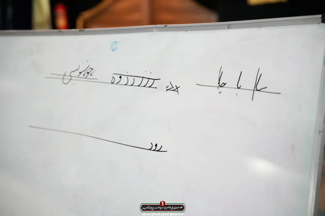 کلاس خوشنویسی