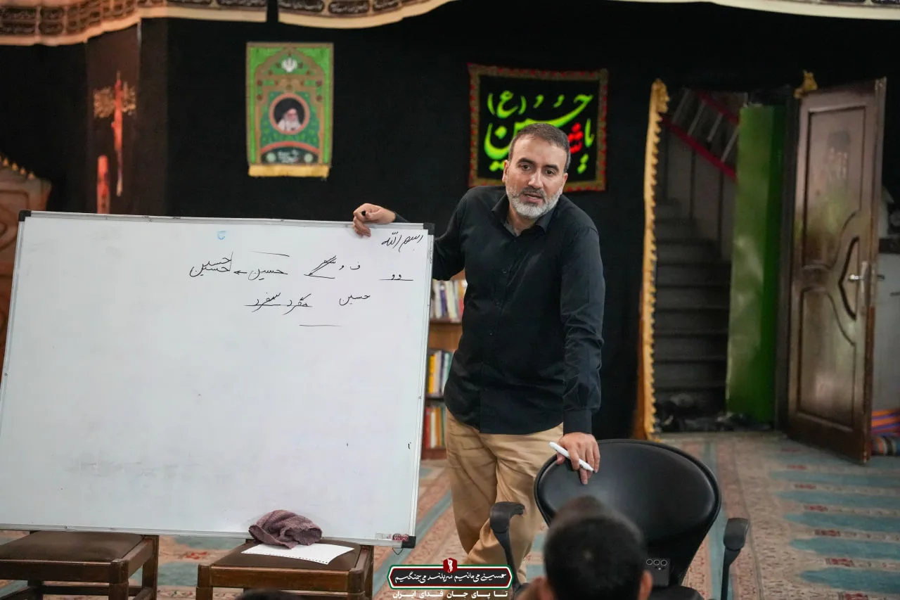کلاس خوشنویسی