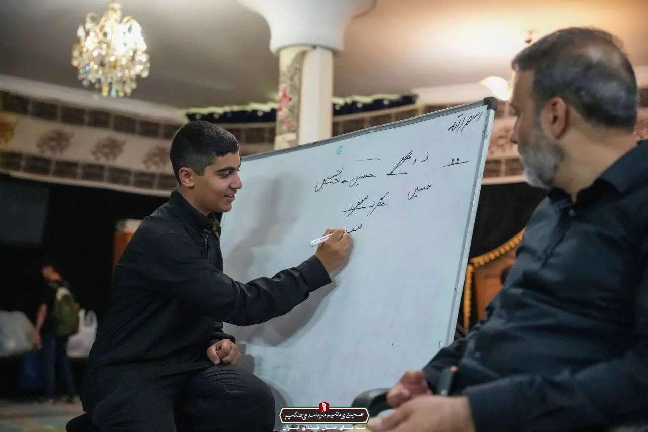 کلاس خوشنویسی