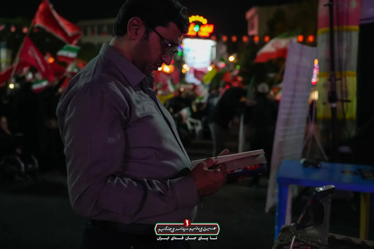 🔻ملت مبعوث شده
