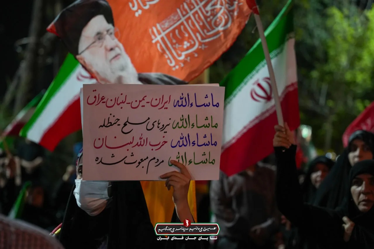 🔻بعثت؛ ندایی که وجدان های مردم را بیدار می کند