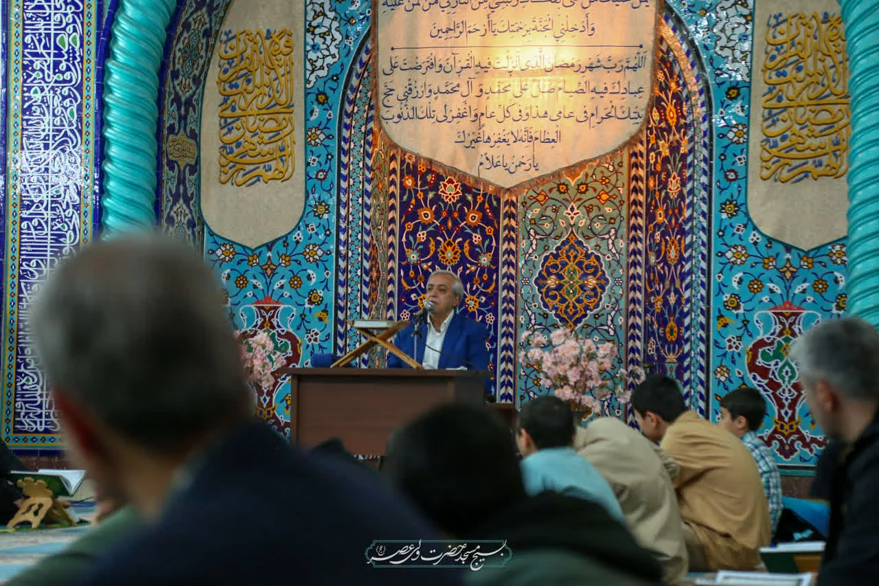 محفل انس با قرآن کریم در ماه نزول  قرآن