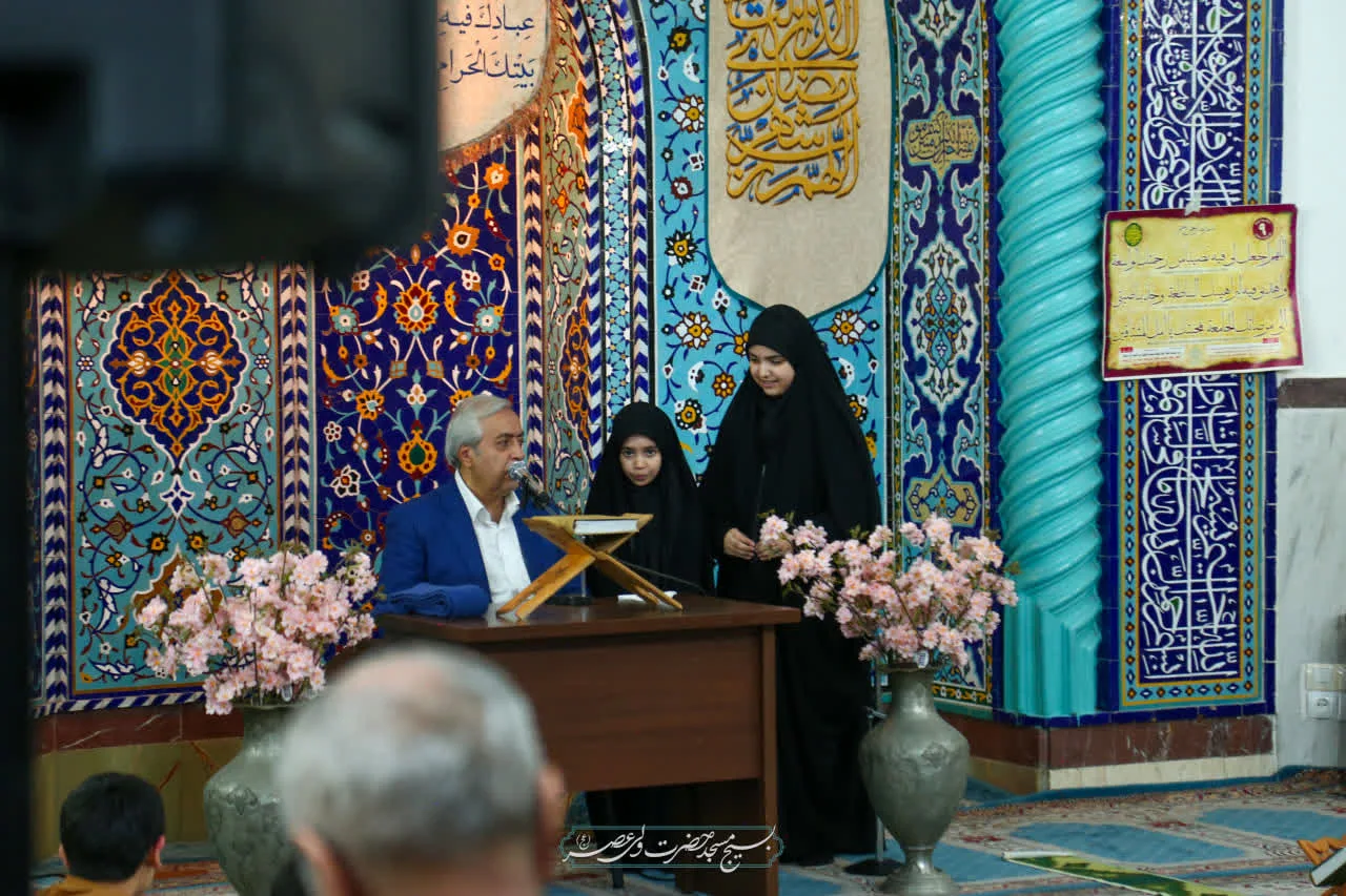 محفل انس با قرآن کریم در ماه نزول  قرآن