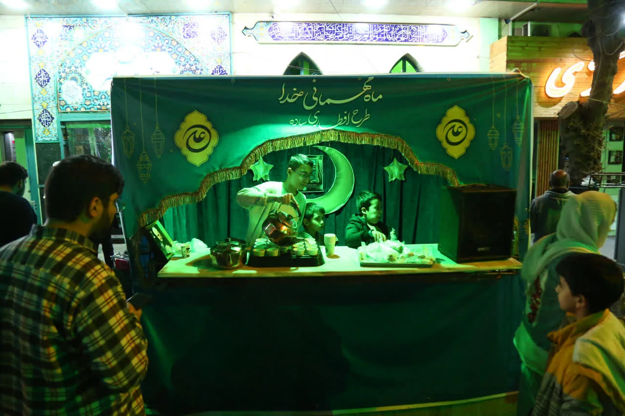 افطار ساده در ماه رمضان