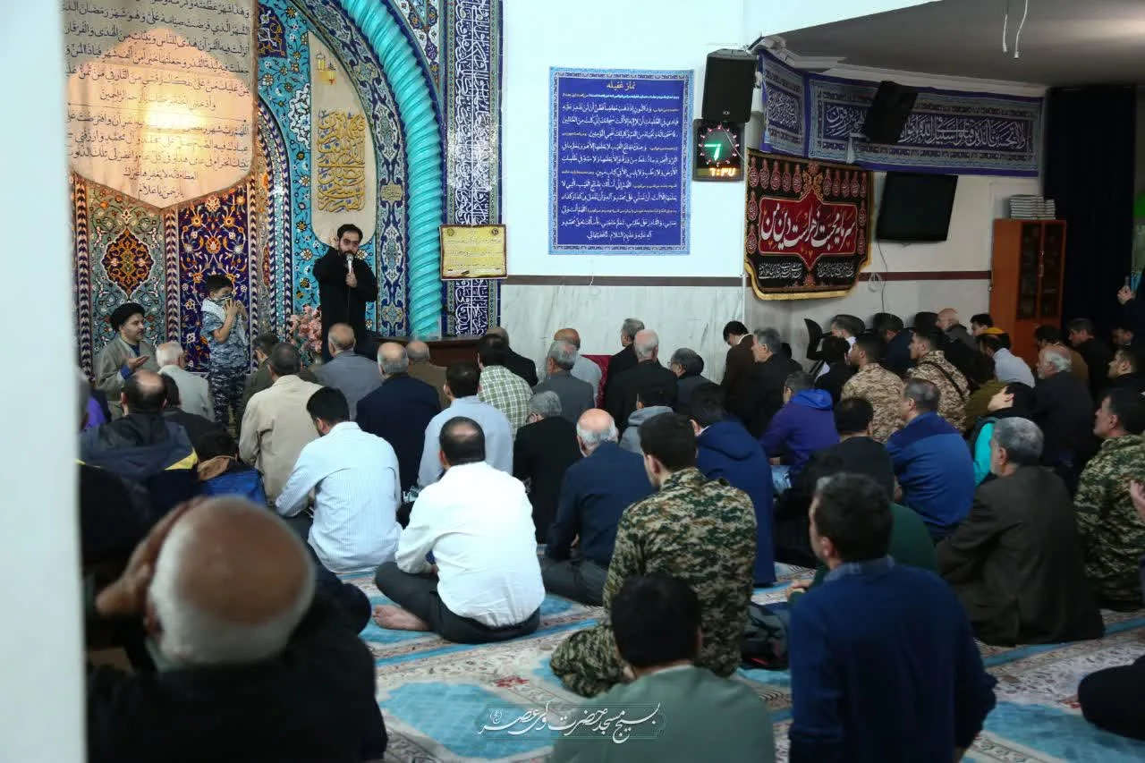 تا پای جان فدای ایران
