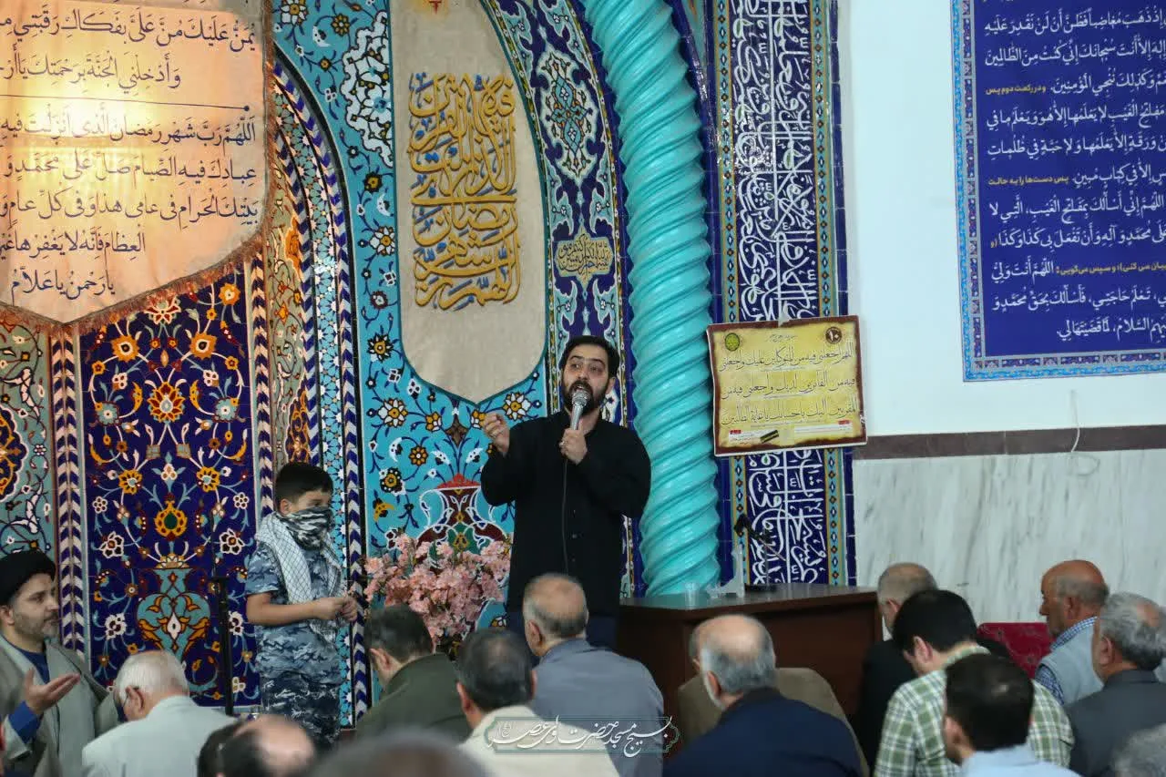 تا پای جان فدای ایران