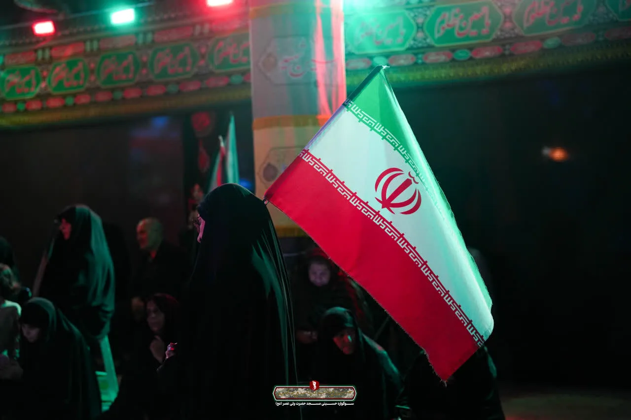حضور مردم وطن دوست در ادامه حمایت ها از ایران اسلامی عزیز