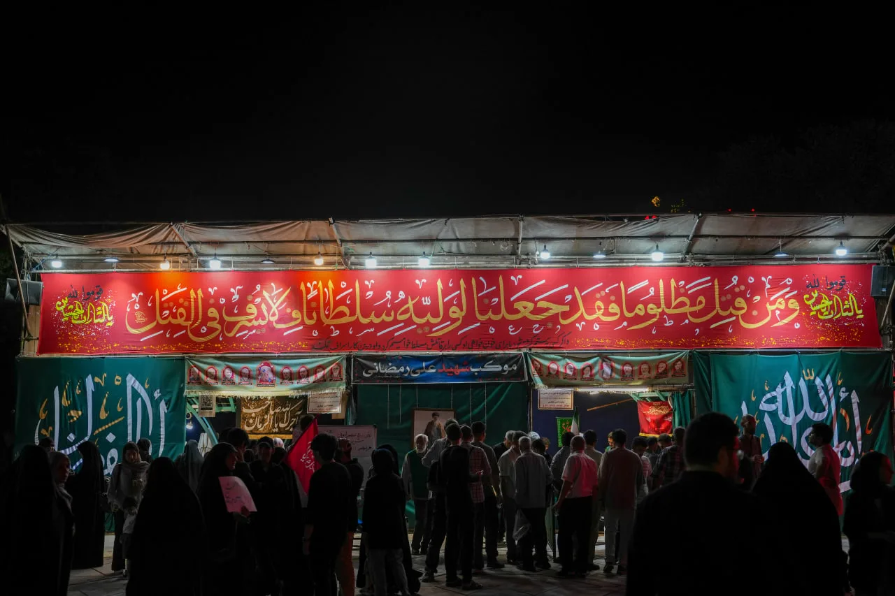 این خیابان،پایگاه تمدن سازی اسلامی است
