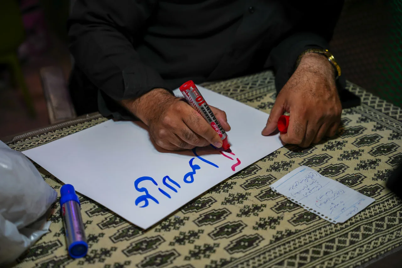 این خیابان،پایگاه تمدن سازی اسلامی است