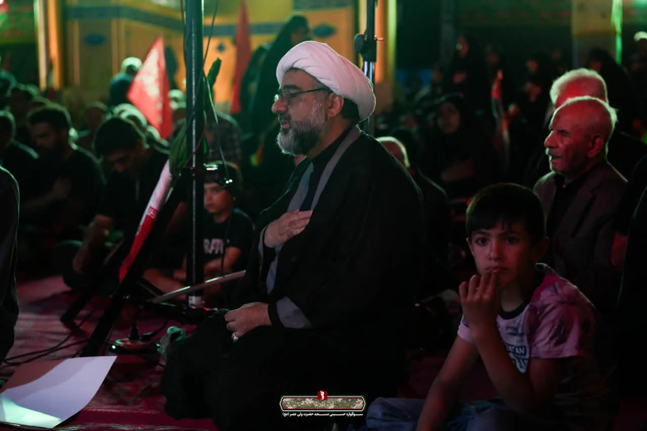مراسم عزاداری
